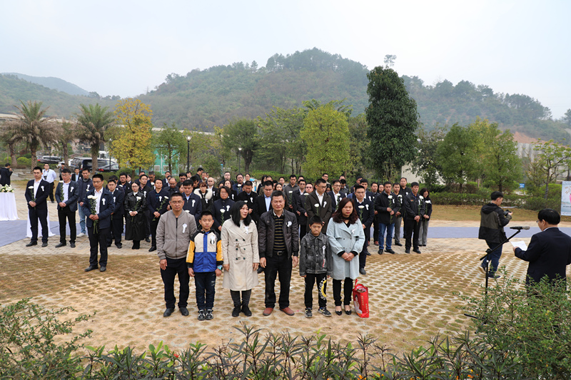 黃文秀同志骨灰安葬在百福園