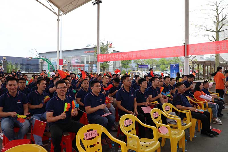 全國總工會文工團(tuán)到百投集團(tuán)演出